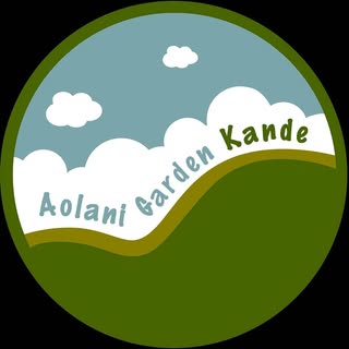 アオラニガーデン