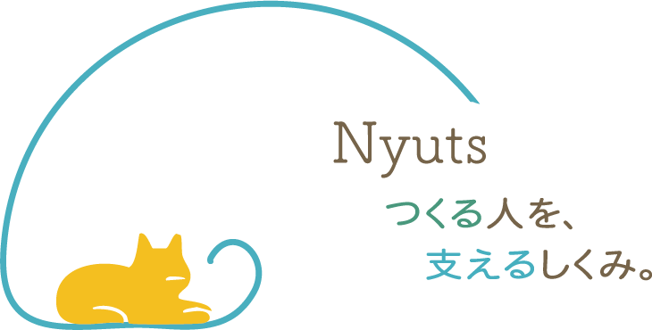 2025.12.30　年末のつぶやき