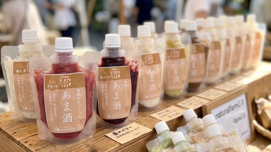 naturalfarm2.0さんのフルーツ甘酒